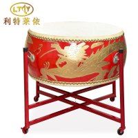 利特莱依24寸牛皮鼓扁鼓龙鼓战鼓+鼓架普通款