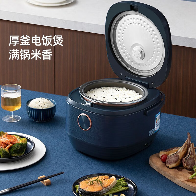 龙的(Longde)LD-FS301A电饭煲家用电饭锅智能预约煲汤煮米饭杂粮粥多功能煮饭锅自带蒸格可 上蒸下炖高清大图