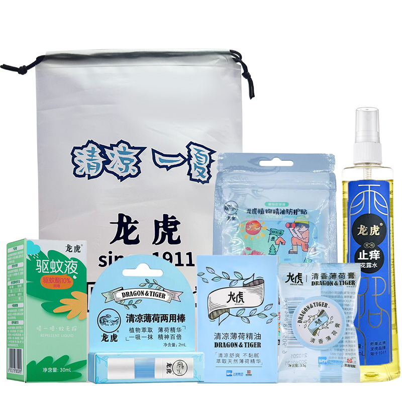 龙虎清凉6件套 HG-LH2507