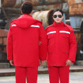 江波（JIANGBO）H17棉服 冬季保暖户外工地劳保服工装加厚棉服 桔红 180码
