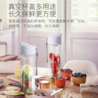 智耐便携式水果榨汁机LLJ-ZN03E1家用抽真空锁鲜杯多功能碎冰迷你果汁机小型
