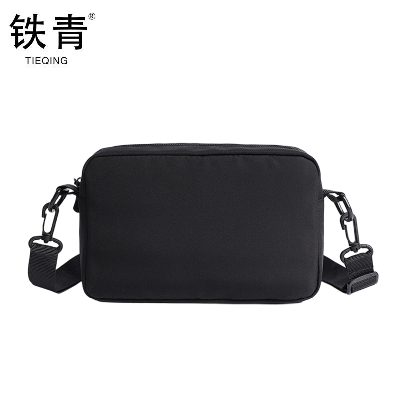 铁青休闲斜挎包CC75 个高清大图