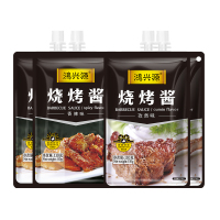 [鸿兴源]孜然烧烤酱110g*2袋、香辣烧烤酱110g*2袋套餐烧烤调料烧烤腌料