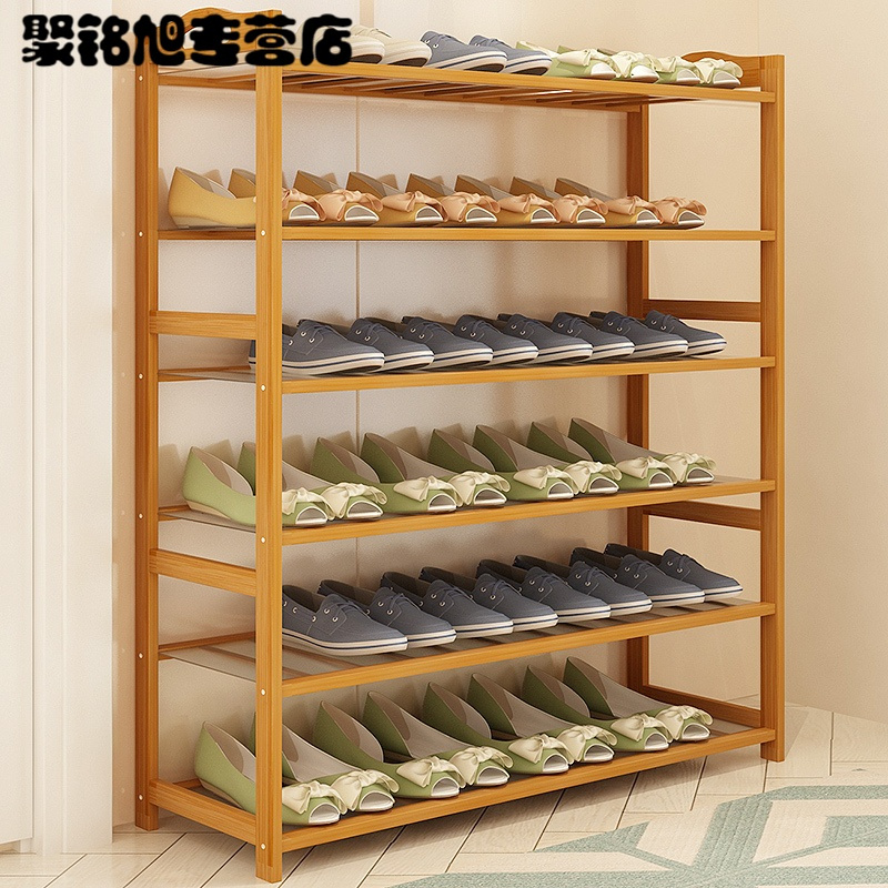 鞋架简易家用经济型实木组装简约现代楠竹口鞋柜鞋架多层鞋架家用收纳架子简易收纳架居家置物储物架子