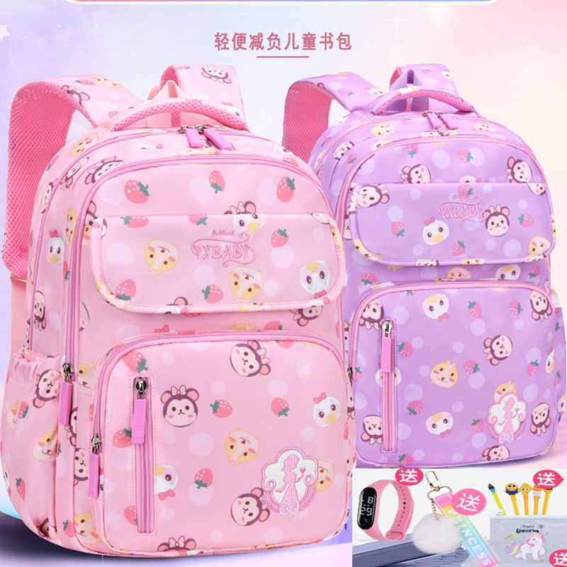 书包女小学生1-3-6年级儿童6-12岁周男女生公主轻便减负韩版背包高清大图