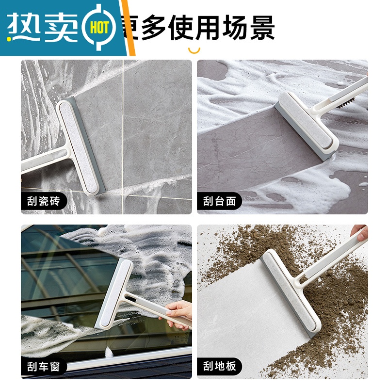 敬平家用擦玻璃器窗户洗镜子双面刮水器纱窗刷保洁清洁工具刮板专用 蓝色[刮刷两用/玻璃清洁套装]送粘钩高清大图