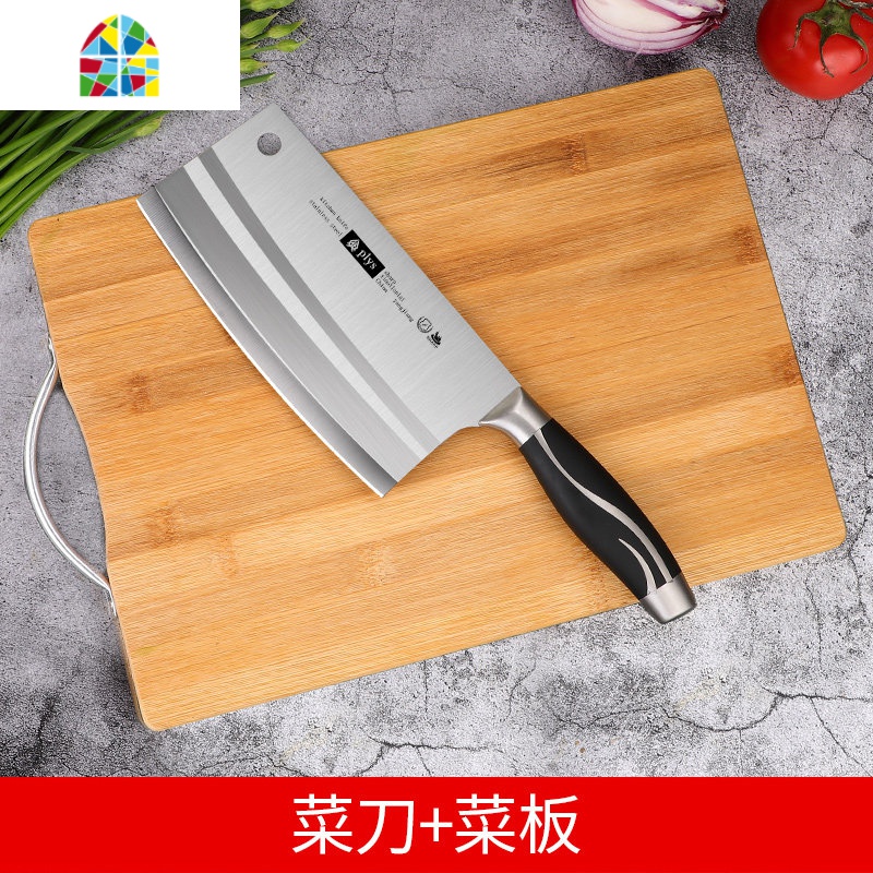 厨房菜刀菜板二合一家用案板套装切片刀砧板全套锅铲汤勺厨具组合 FENGHOU 菜刀+菜板+锅铲小汤漏勺+剪刀+水_663