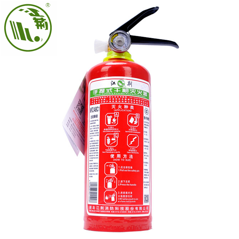 江荆 手提式干粉灭火器1公斤 车载灭火器 车用灭火器MFZ/ABC1 (单位:个)