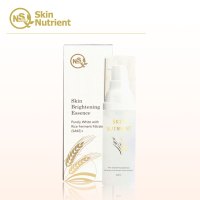SKIN NUTRIENT澳肌莱米肌素精华素30ml提亮肤色修护清爽强效锁水澳洲进口