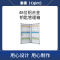 秦泰(Cqint)QTKKX-04 48位铝合金钥匙管理箱