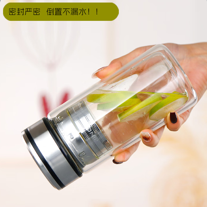 高品质水杯吨吨杯高颜值玻璃杯耐高温茶水分离泡茶高清大图