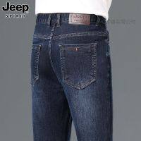 JEEP SPIRIT 男士牛仔裤休闲运动长裤复古潮流九分裤