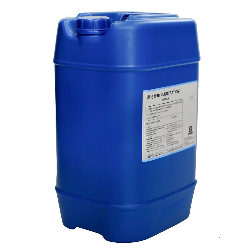 华阳恩赛 赛尼德98 25KG/桶高清大图