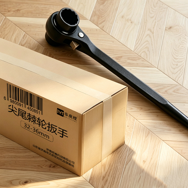 非庾樘 尖尾棘轮扳手 套筒扳手 32-36mm 把高清大图