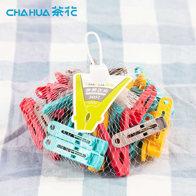 茶花 袋装衣夹(1*30)30个 /套高清大图
