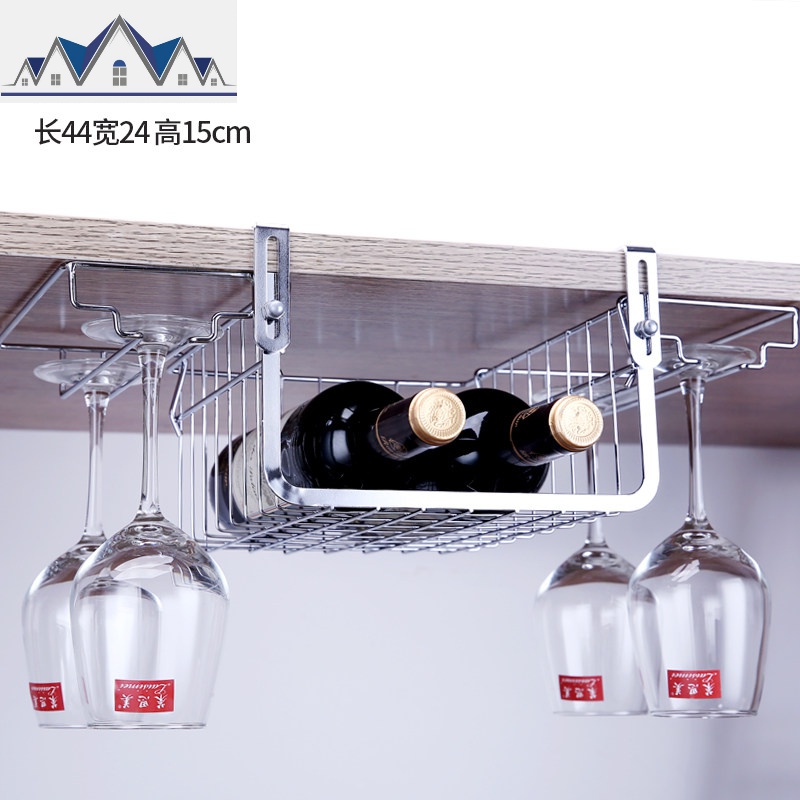 创意304不锈钢红酒杯架倒挂红酒架摆件悬挂酒杯架收纳架子_134_40 挂篮款杯架