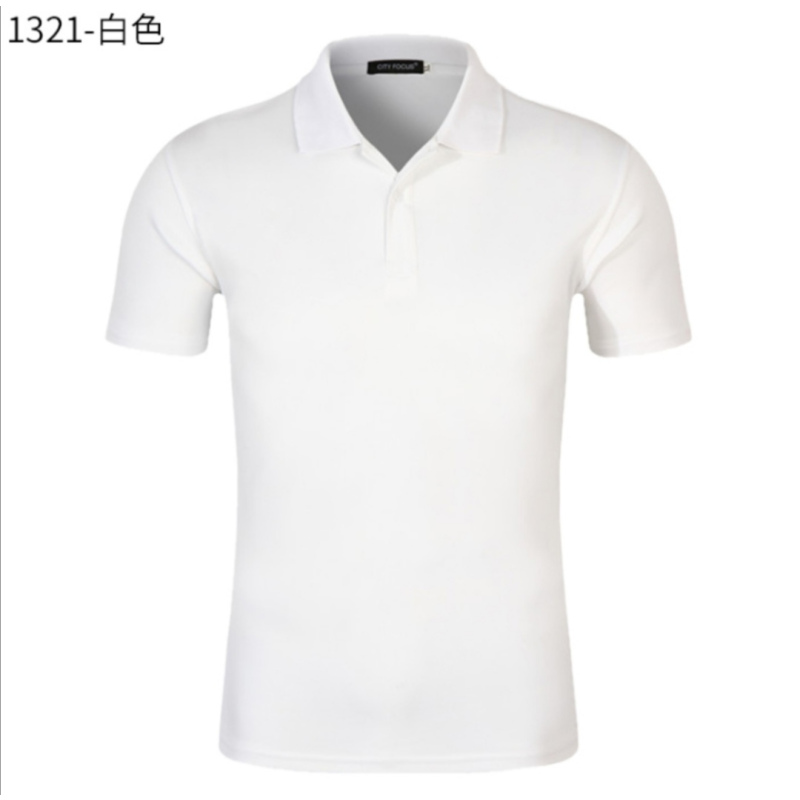 精益(plustek) POLO衫翻领短袖T恤 1321男女同款