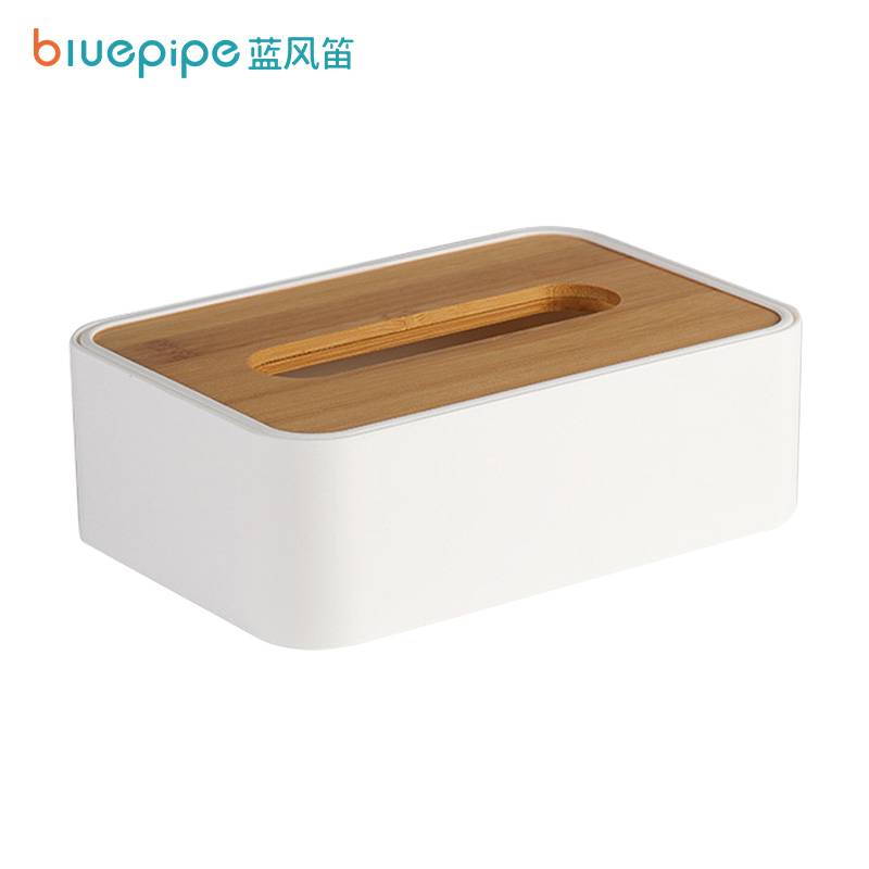 蓝风笛 纸巾盒 中号白色 个
