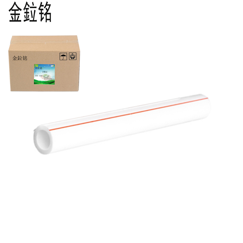金鉝铭 PPR热水管 4寸 110*15.1 /米高清大图