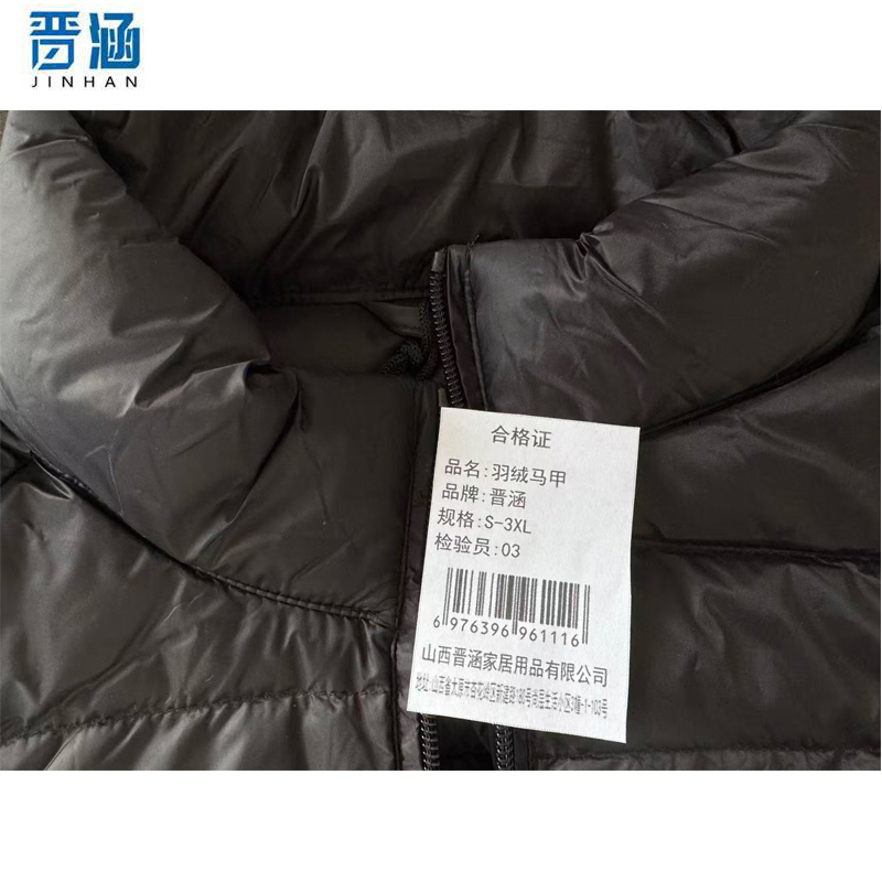 晋涵 羽绒马甲 S-3XL 件高清大图