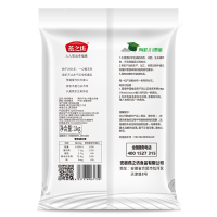 燕之坊有机糙米1kg 五谷杂粮糙米饭糙米糊粗粮真空包装