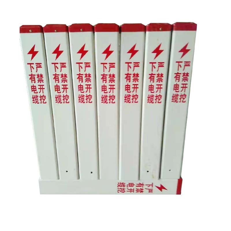 瑾如云海 标桩警示桩 150*150*1200mm