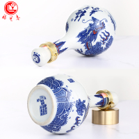 梅兰春 46度龙瓶青花龙 500ml 双瓶装(送礼袋) 芝麻香型白酒 20年陈酿 中华老字号[新旧包装随机发]