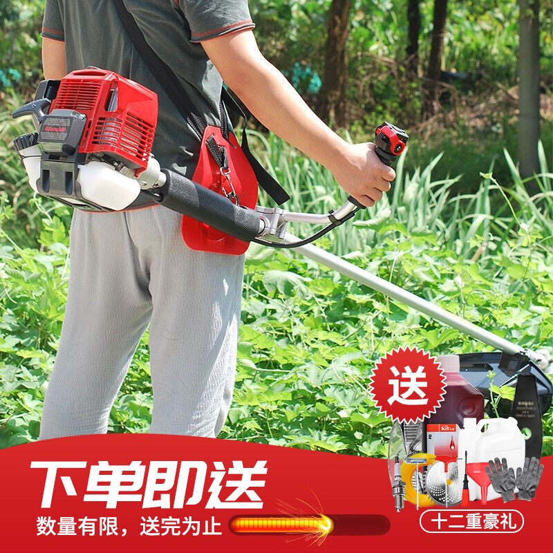 凯姿(KAZZ) TJ45E 川崎动力割草机汽油大功率开荒收割除草机农用二冲程侧挂割灌机 单位:台高清大图