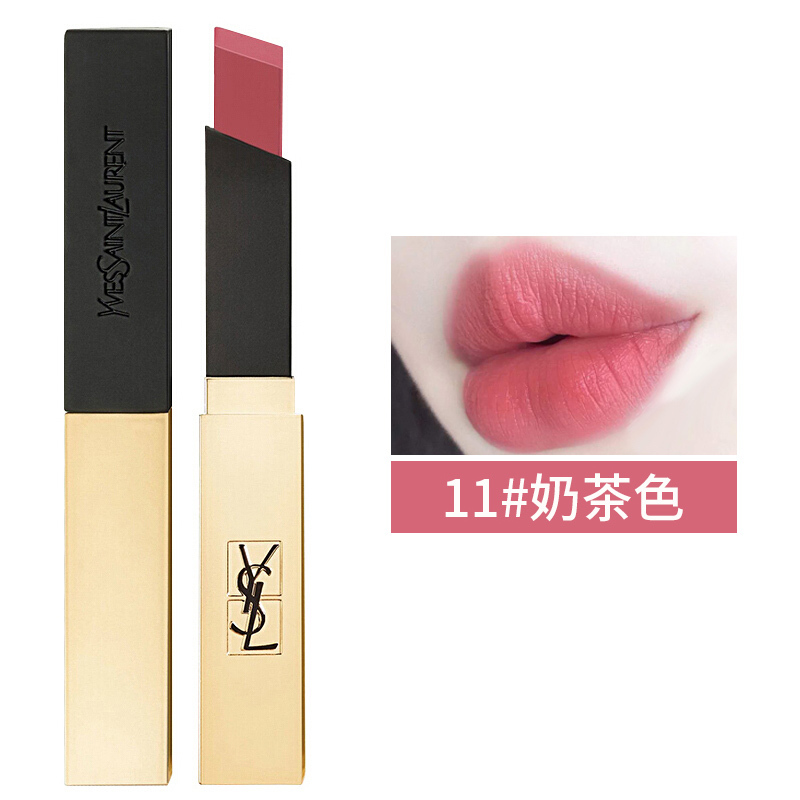 圣罗兰（YSL）小金条2018新款细管方管口红哑光雾面唇膏2.2g持久显色 哑光细管小金条唇膏11号奶茶色