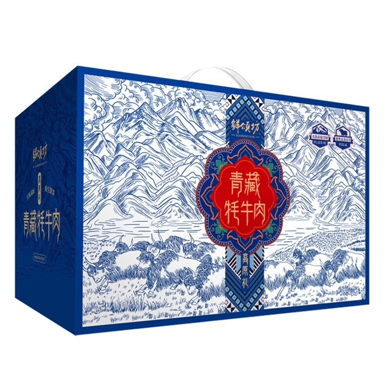 鲜颂坊牦牛肉1298型-紫气东来4250g 415*220*291高清大图