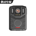执法专家 音视频记录仪 DSJ-D9 64G 黑色 台