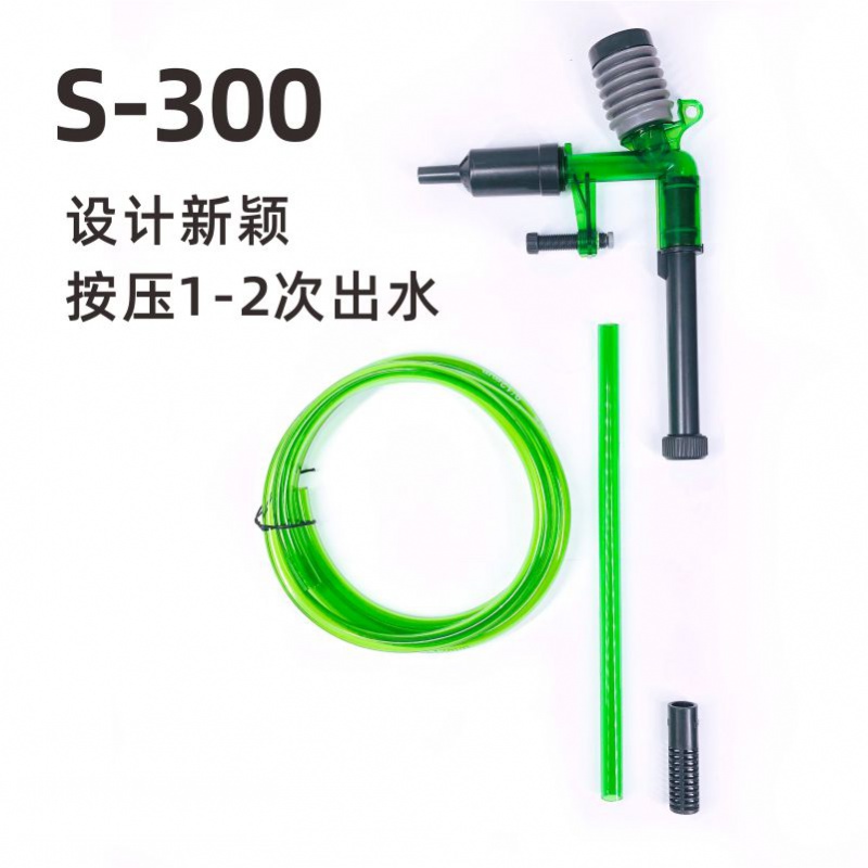 鱼缸换水虹吸管抽水管鱼粪便吸便器吸水清洗清理清洁工具高清大图