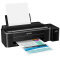 爱普生(EPSON) L313墨仓式打印机 家用彩色喷墨打印机