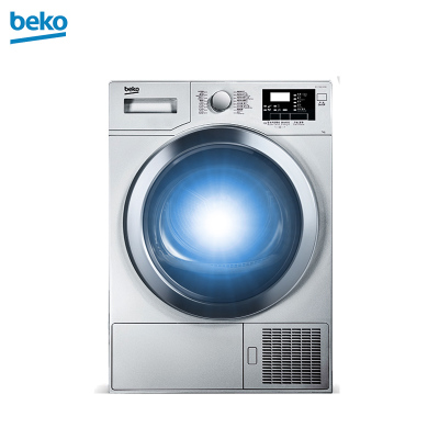倍科(beko)DCY 7402 GXSB1 欧洲原装进口冷凝式干衣机 家商两用全自动滚筒式衣服烘干衣机(银灰色)