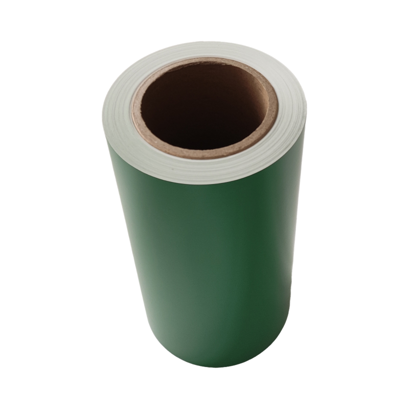 驰洛科 CLBJ26020GN 260mm*20m 标签胶贴 (计价单位：卷)绿色