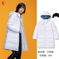 乔丹官方旗舰羽绒服女2020冬季新款韩版加厚连帽羽绒服长款过膝羽绒外套女