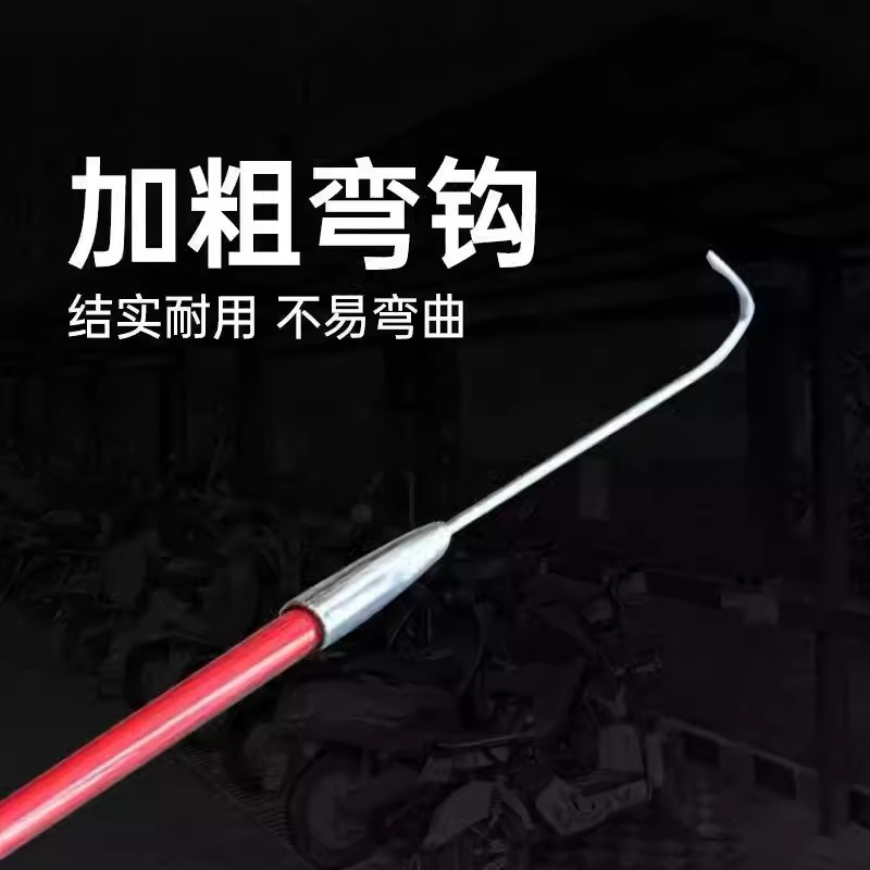 电动车棚 绝缘火钩电瓶车火灾拖拽长钩消防火钩小区物业2.4m救援钩高清大图
