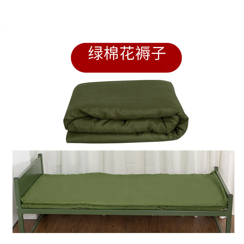 茂稔褥子 棉褥 棉花褥 床褥 1*2m 条高清大图