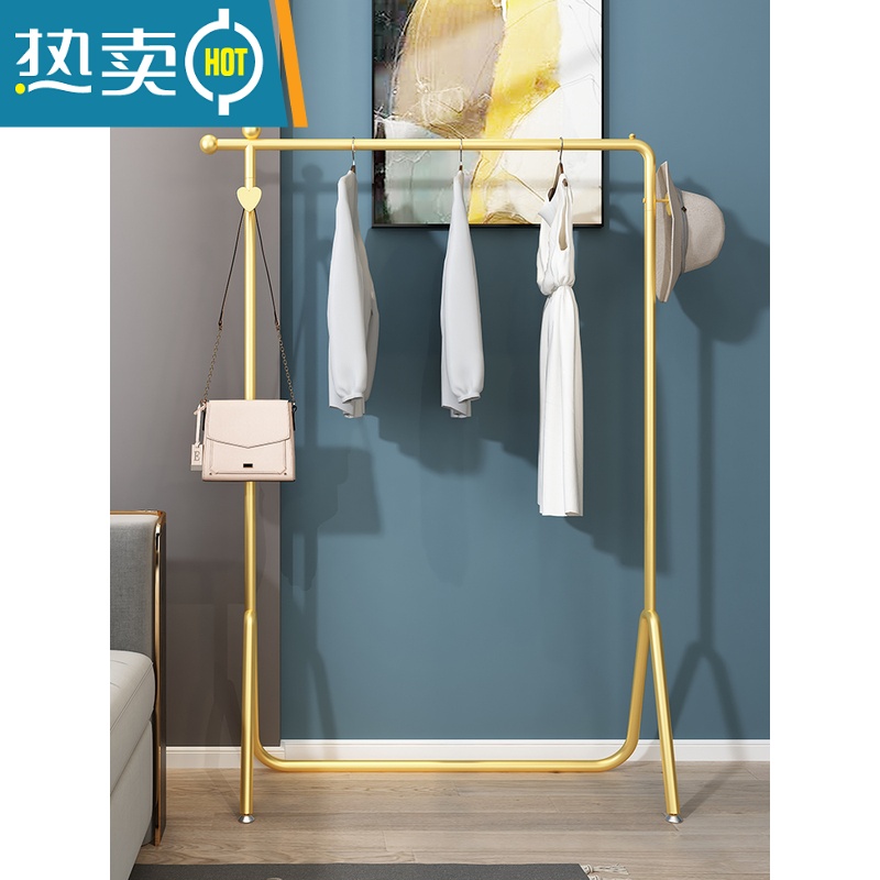 敬平晾衣架落地式室内挂衣架卧室衣帽架子阳台晒衣架家用室外凉衣杆架 054#高130cm宽100(黑色) 大高清大图