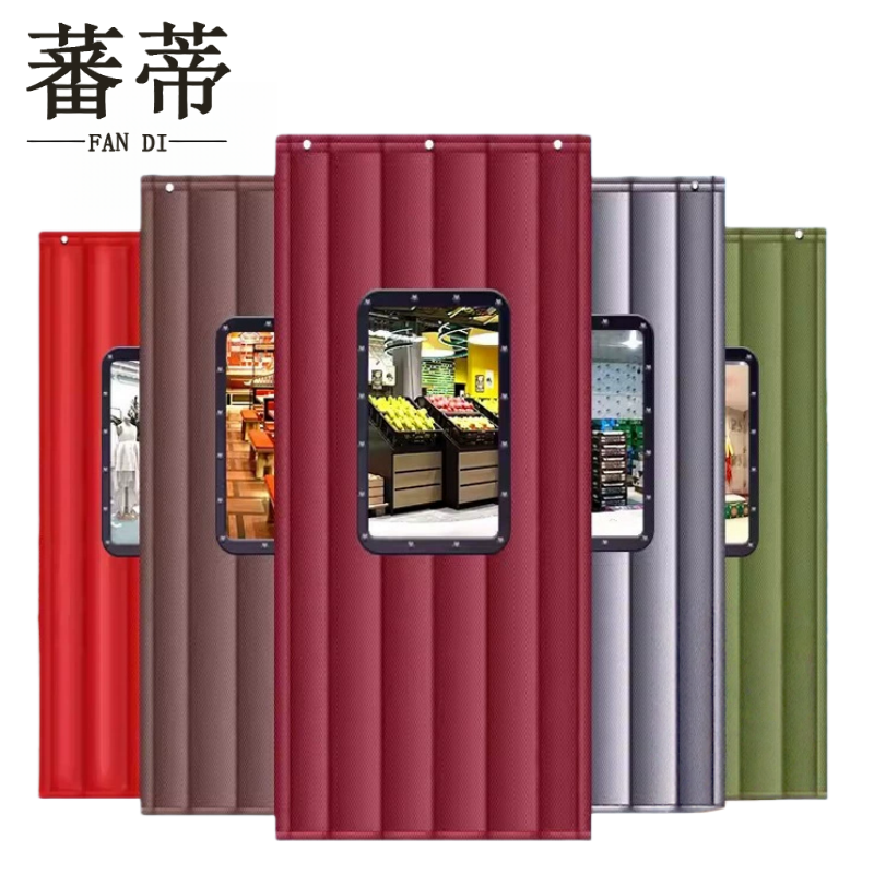 蕃蒂 加厚门帘定制平方米