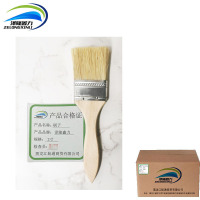 泽隆鑫力刷子2寸把