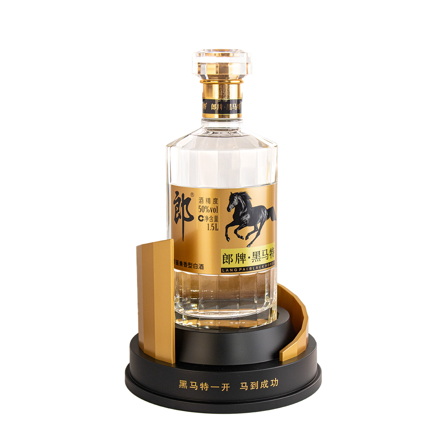 郎酒 郎牌特曲黑马特 50度1.5L 浓酱兼香型白酒高清大图