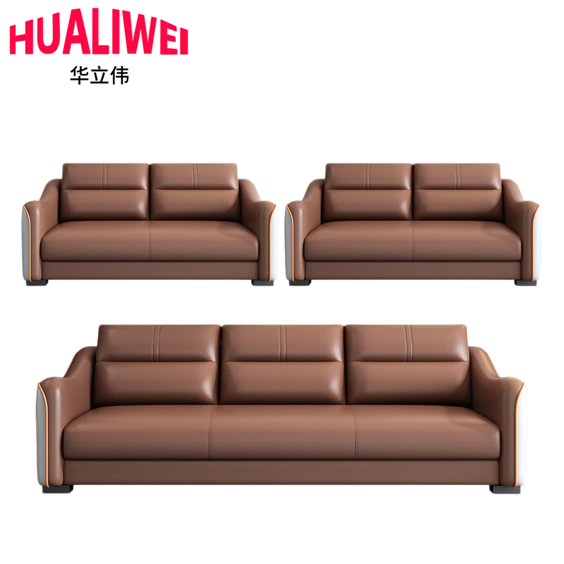 商务沙发高清大图