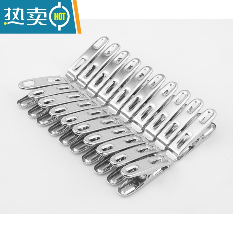敬平子防风晾衣服晒固定衣夹家用单个衣架小夹子晾衣 不锈钢晾晒夹60个装
