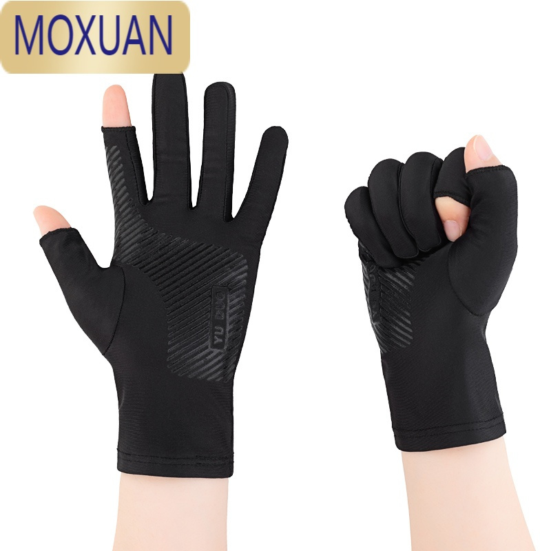 MOXUAN防晒防滑手套男夏季露指薄款冰丝开车漏二指钓鱼半指骑行外卖手套
