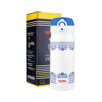 [青花瓷中国风]THERMOS膳魔師 真空304不锈钢保温杯 男女通用JNL-402-BLWH 青花瓷 400ml