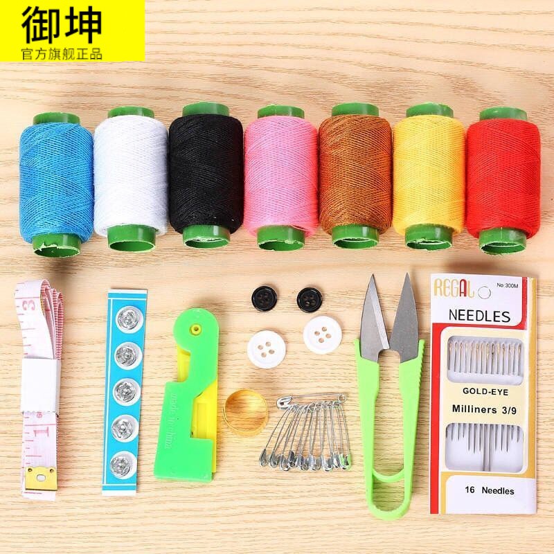 便携式迷你小型手动缝纫机简易家用多功能袖珍手工手持微型裁缝机收纳柜 三维工匠 迷你缝纫机+5根机针高清大图