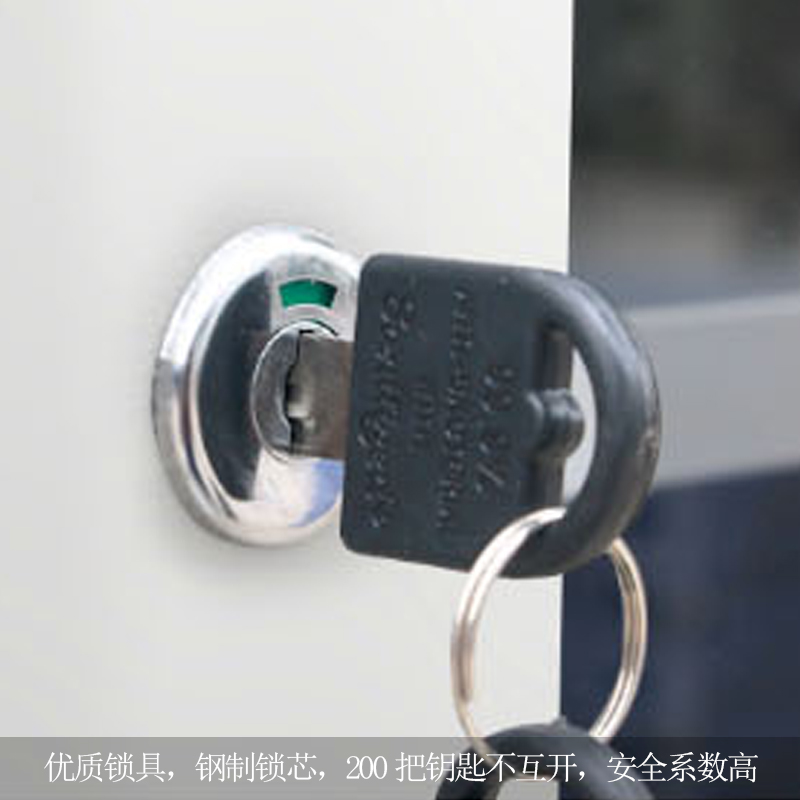 屿彤多功能等体办公柜文件柜YTGZ-003/组高清大图