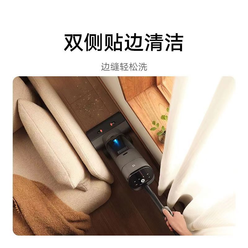小米米家无线洗地机3Pro智能家用吸拖一体自动清洗拖地机擦地无线高清大图