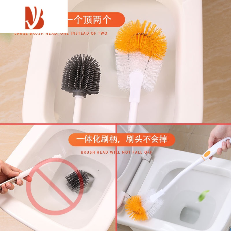 三维工匠马桶刷蹲坑厕所刷无死角马桶卫生间家用长柄清洁刷子蹲便便池器